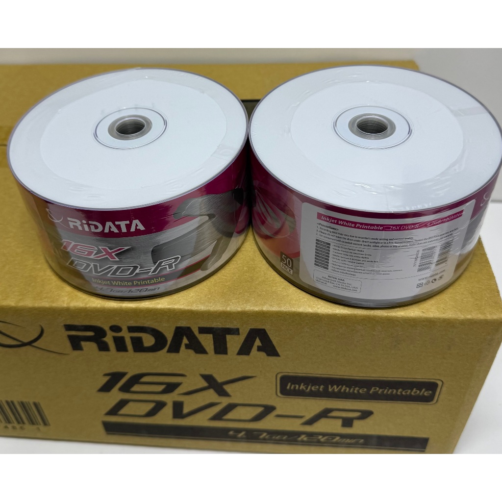DVD-R RIDATA PRINTABLE  4.7GB DE 120 MINUTOS.100 M