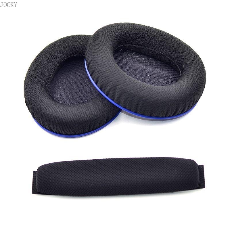 2PCS Substituição Almofada Auricular Macia Para 