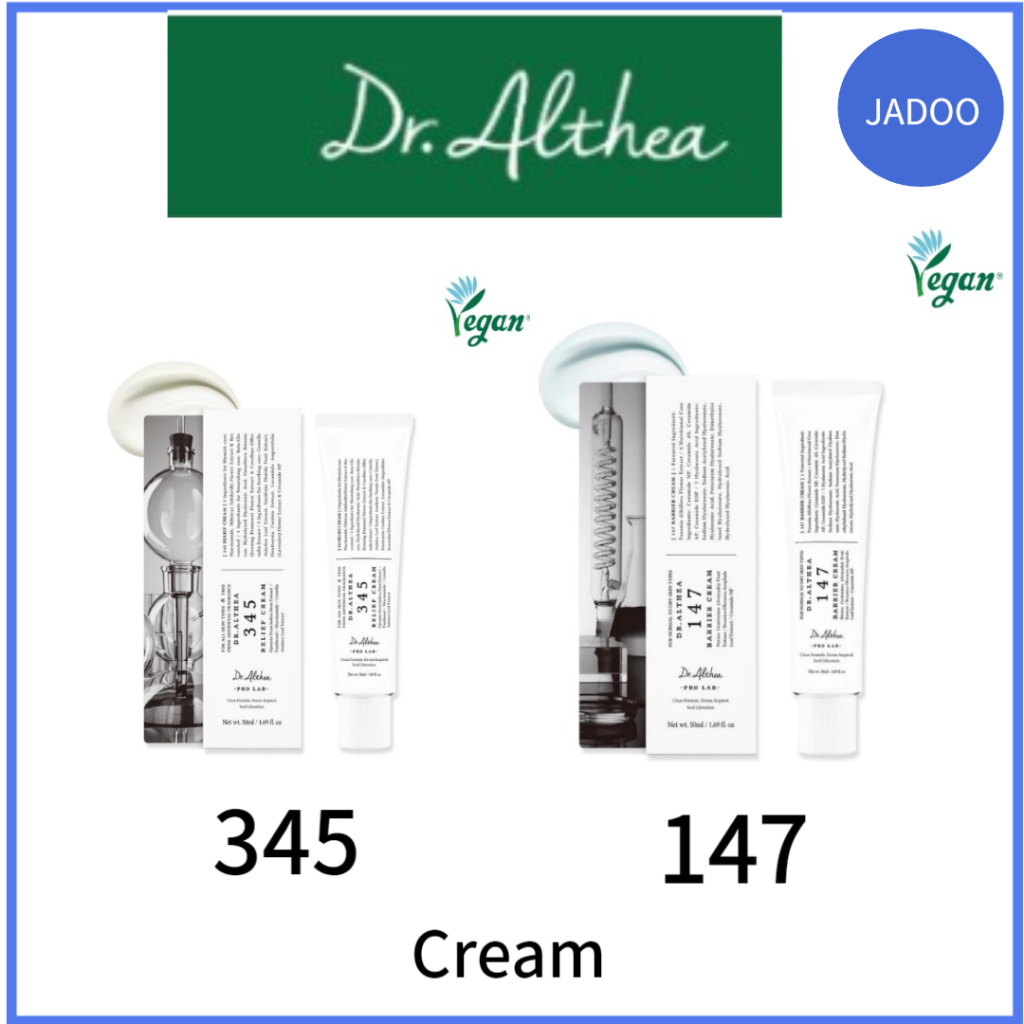 Jadoos Pick (DR.ALTHEA)Dr. Althea 345 Relief Cream