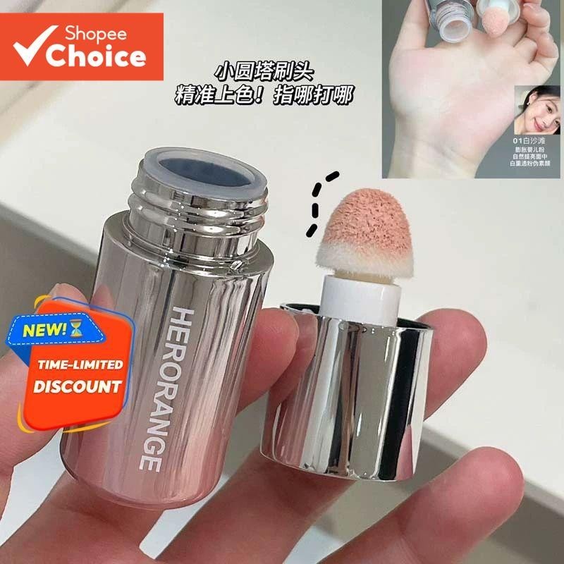 HERORANGE Liquid Blush Stick Com Ponta De Esponja-