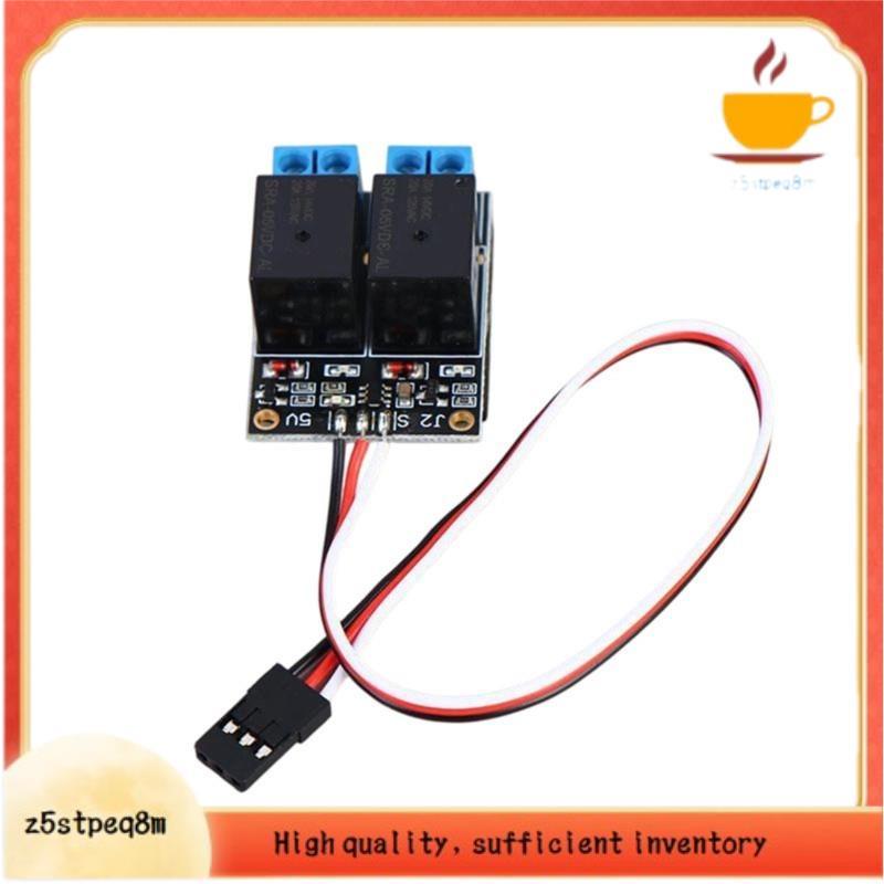 Interruptor De Relé PWM J2 Remoto Módulo De Cont
