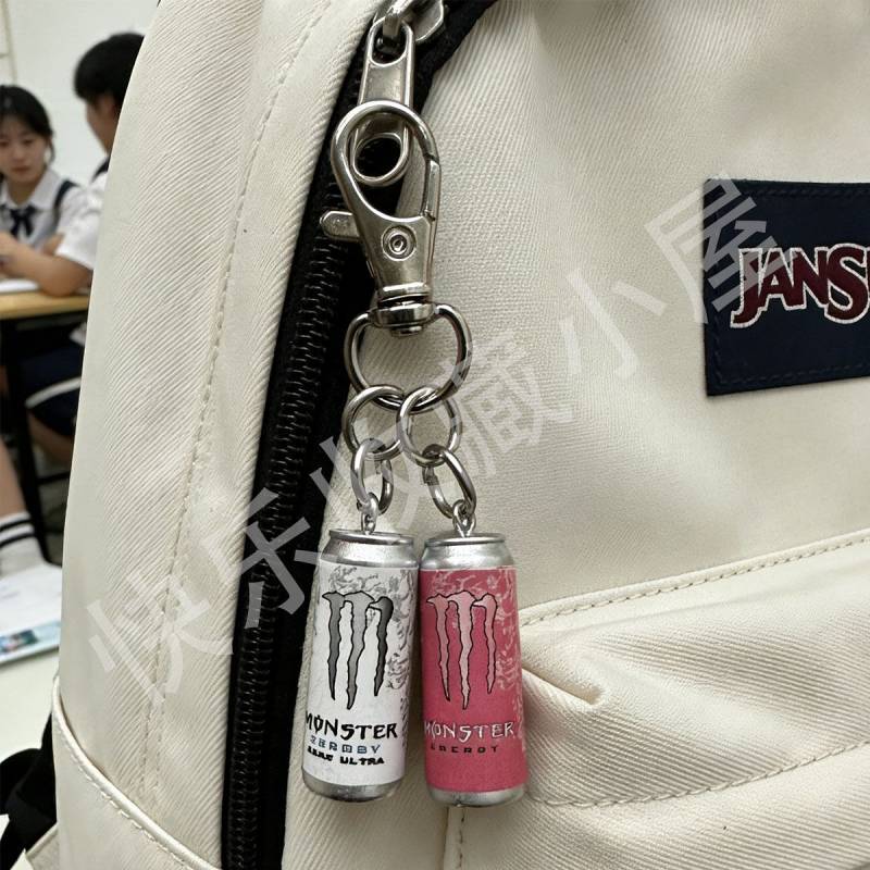 Original Keychain Soda Beverage Miniature Resin Ma