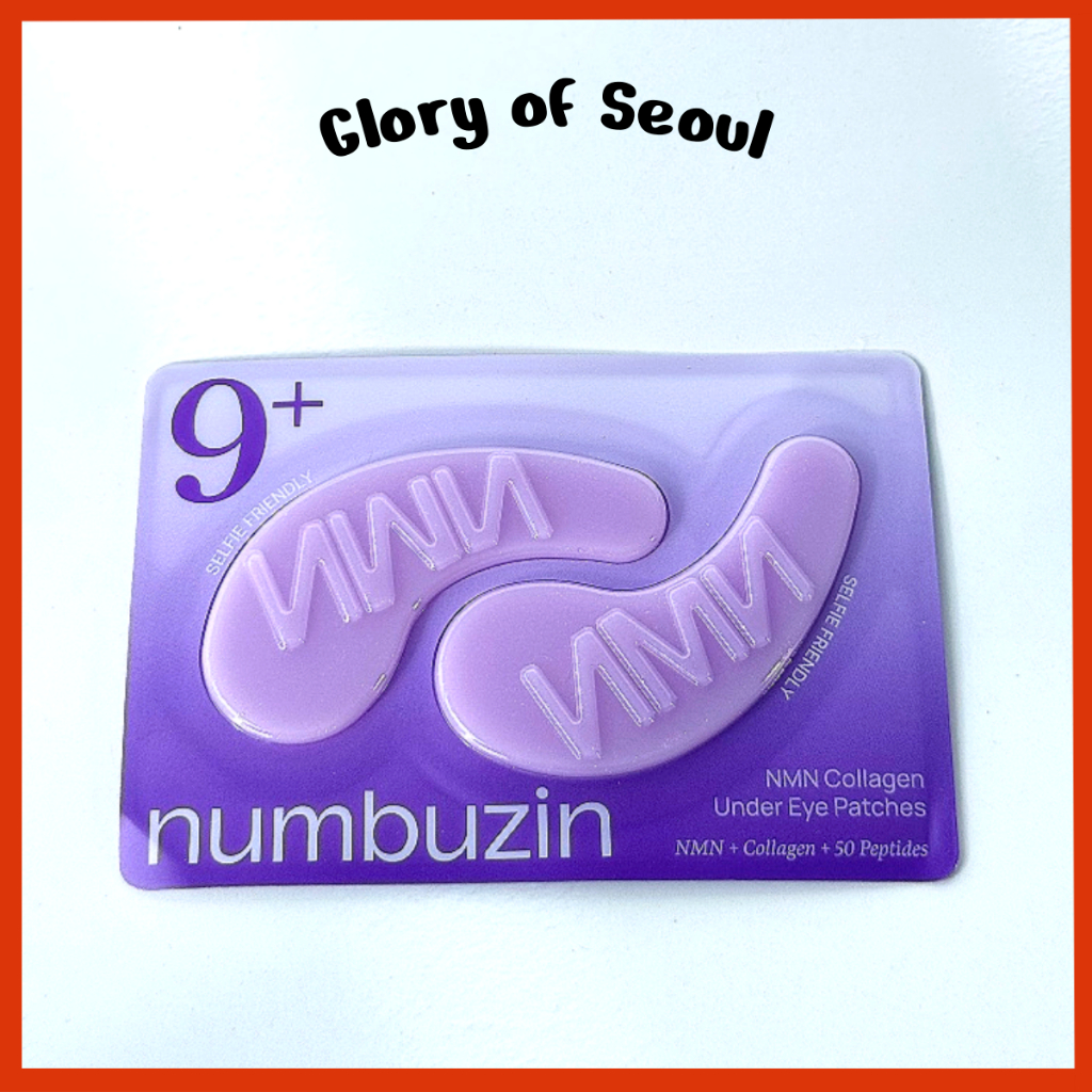 [NEW] NUMBUZIN No.9 NAD+ Collagen Under Eye Patche