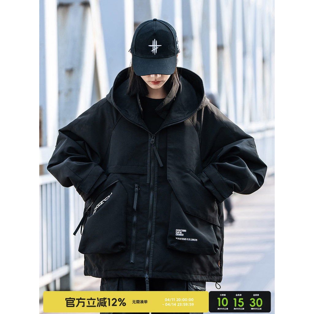 AOGZ nacional Street Wear estilo funcional carga j