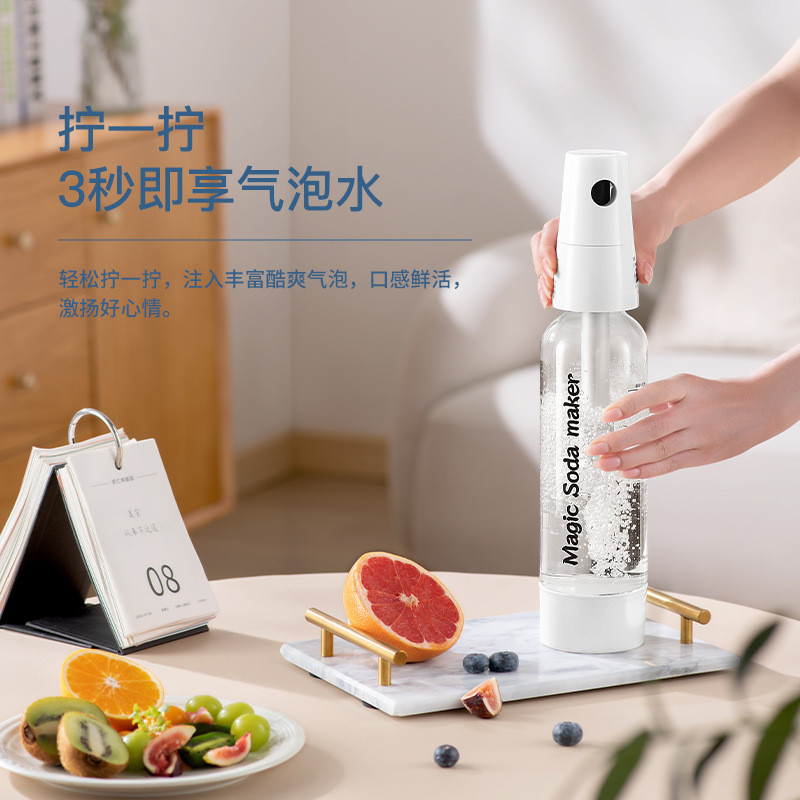 Máquina portátil de água com gás para viagem,