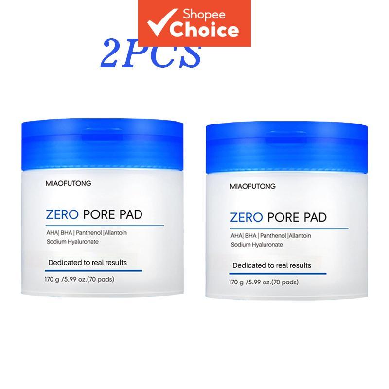 Almofadas De Toner De Ácido Hialurônico , 70 Pe�