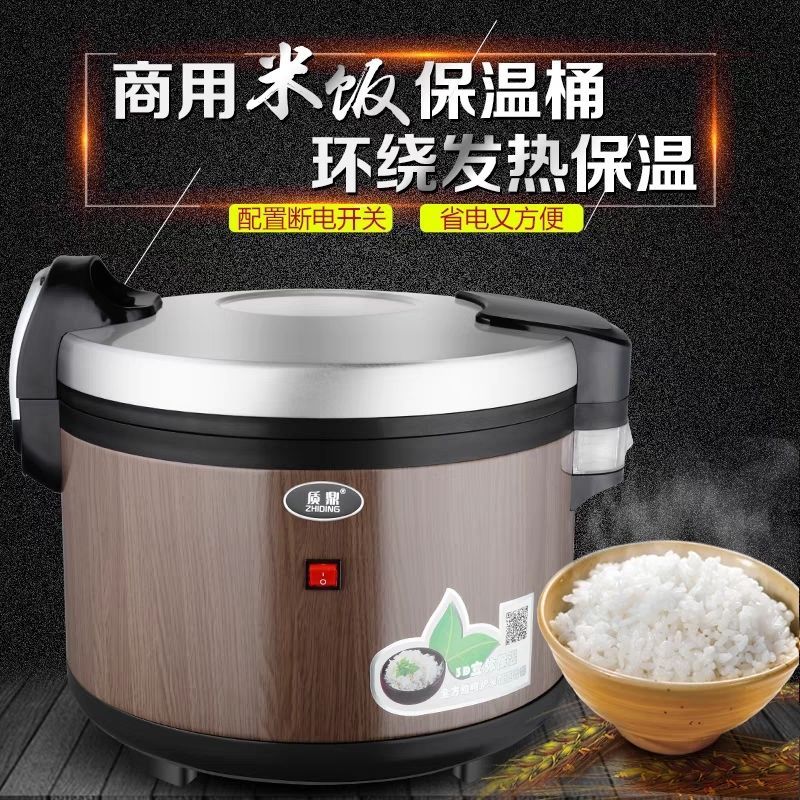 Qualidade Ding balde de isolamento 20L automático