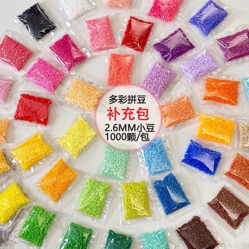1000 Pcs 2.6 Mm PERLER BEADS REFILL PACK-Pixel Art