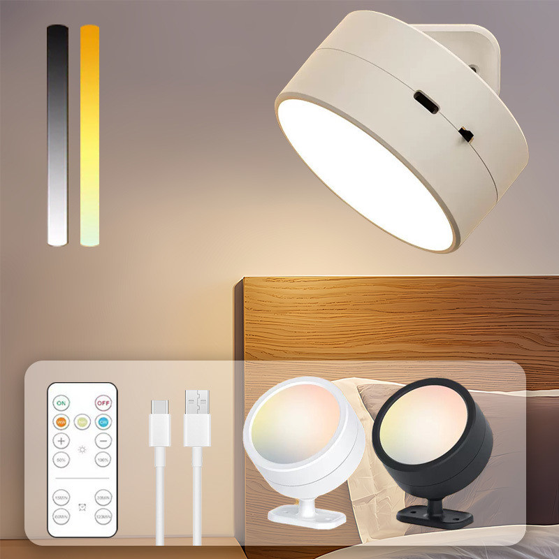 Luminária de Parede LED Sem Fio 360°Rotativa,Rec