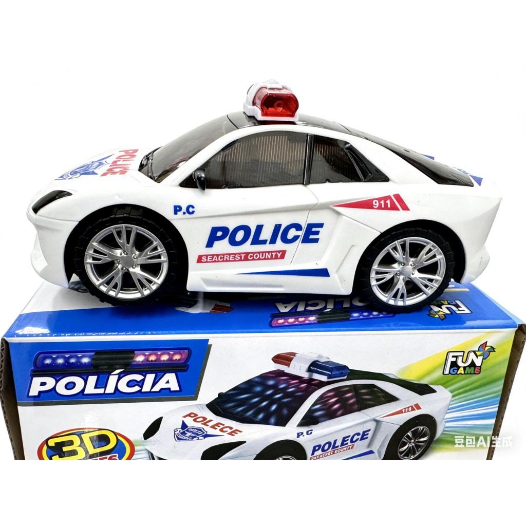 Brinquedo elétrico infantil carro policial luz co