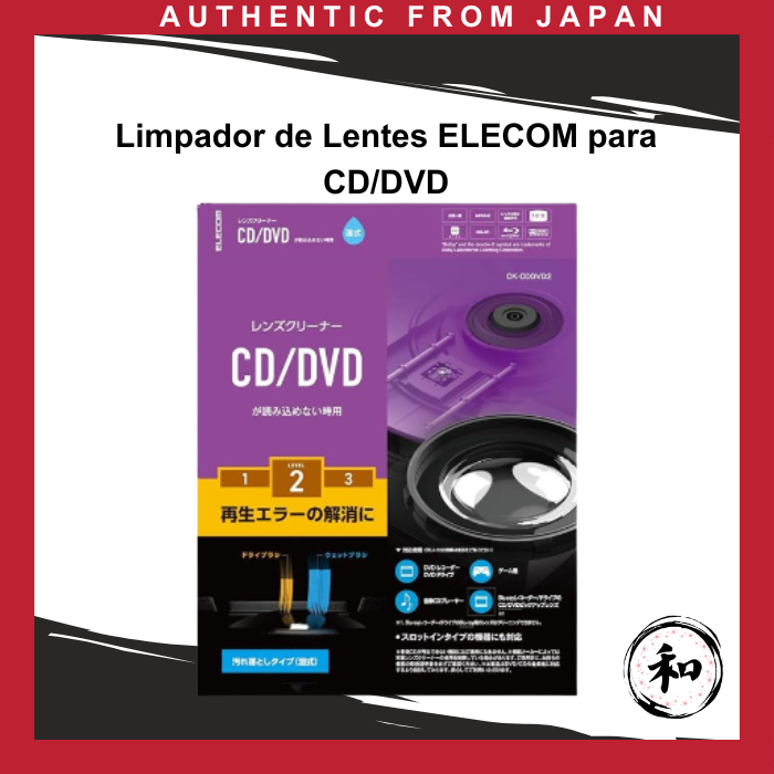 Limpador de Lentes ELECOM para CD/DVD [Direto do J