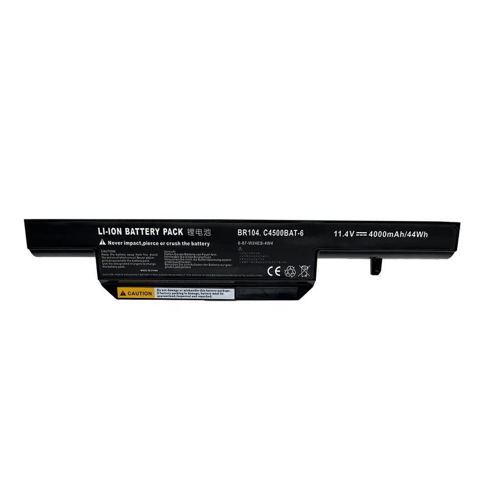 Bateria para Notebook Itautec Infoway A7520 W7535