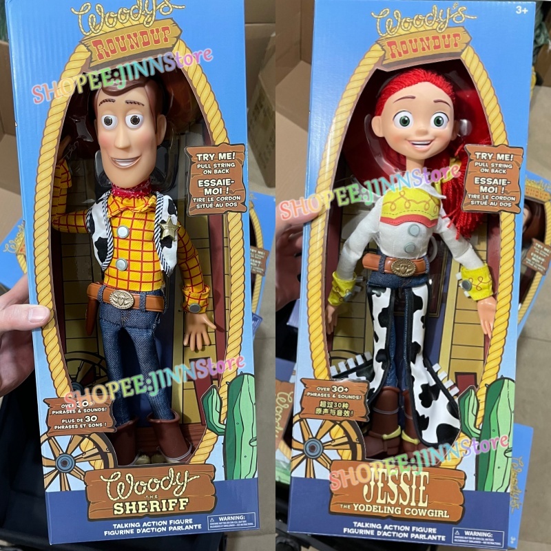 Toy Story Jessie Woody Vocal Brinquedos Bonecas Fi
