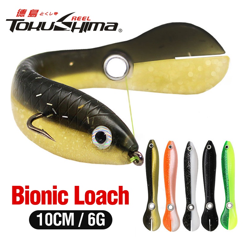 10cm/6g Isca Plástica Biônica Loach Soft Plastic