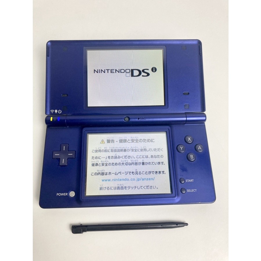 Used NDSI Nintendo DSi TWL-001 (Metallic blue) Wit