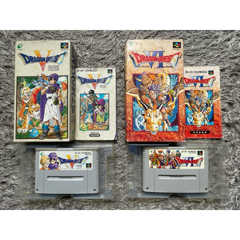 DRAGON QUEST – SUPER NINTENDO – SUPER 