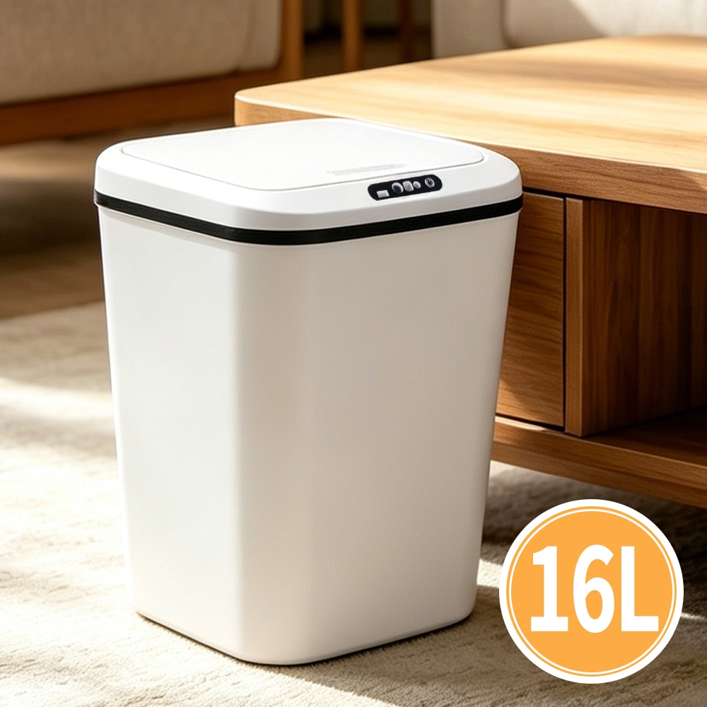 Lixeira Inteligente Automática 16L Recarregável 