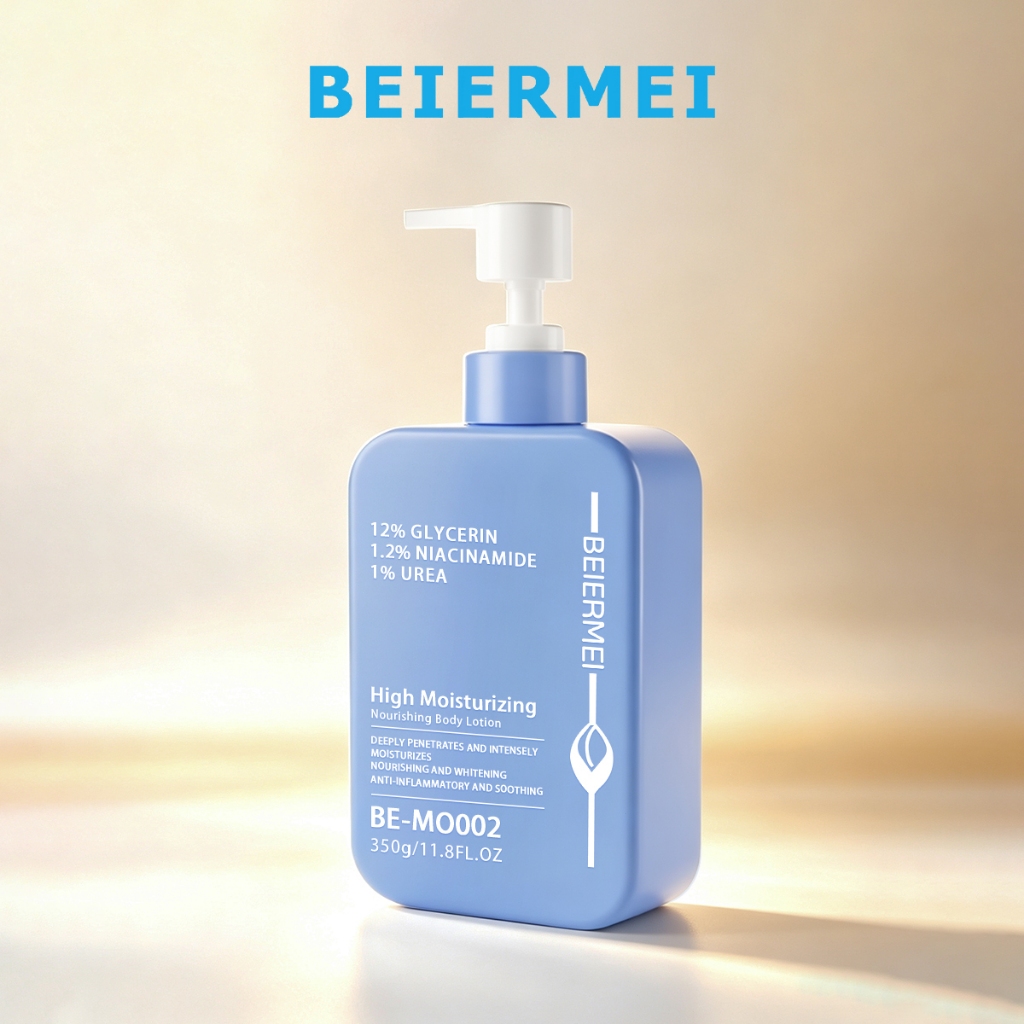 BEIERMRI Loção Corporal Ureia Hidratante 350ML R