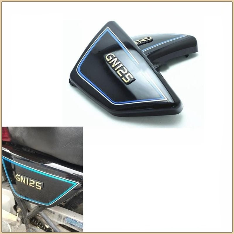 Capa Protetora Para Motocicleta Suzuki GN125 Preta