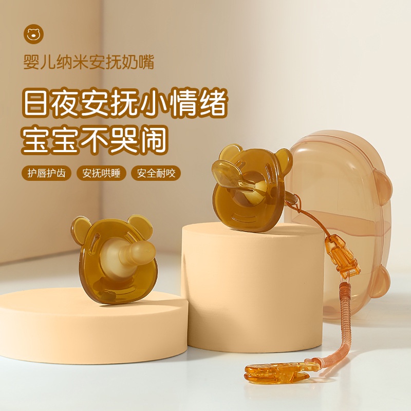 Novo Conjunto De 3 Peças De Baby Pacifiers , Sili
