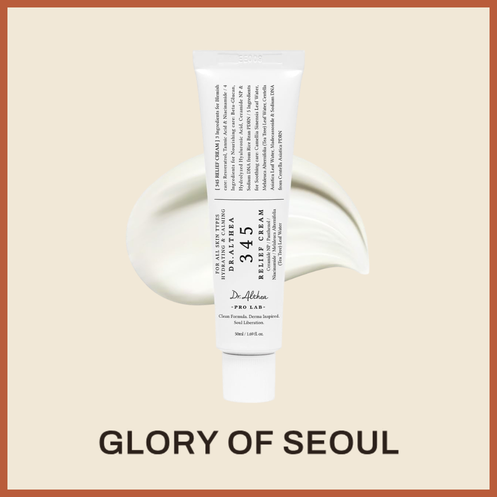 [Dr.Althea] 345 Relief Cream, 50mL – Lightwe