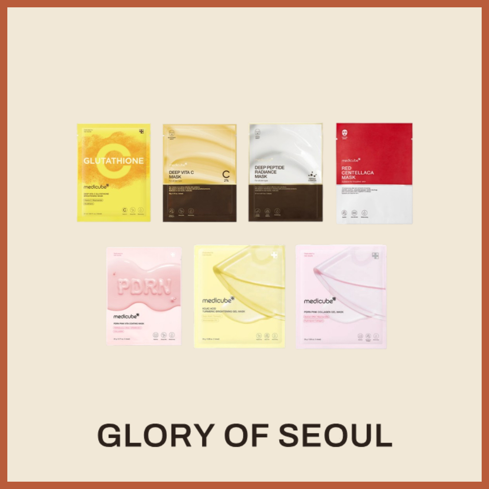 MEDICUBE Mask Sheet 1ea (7 types)
