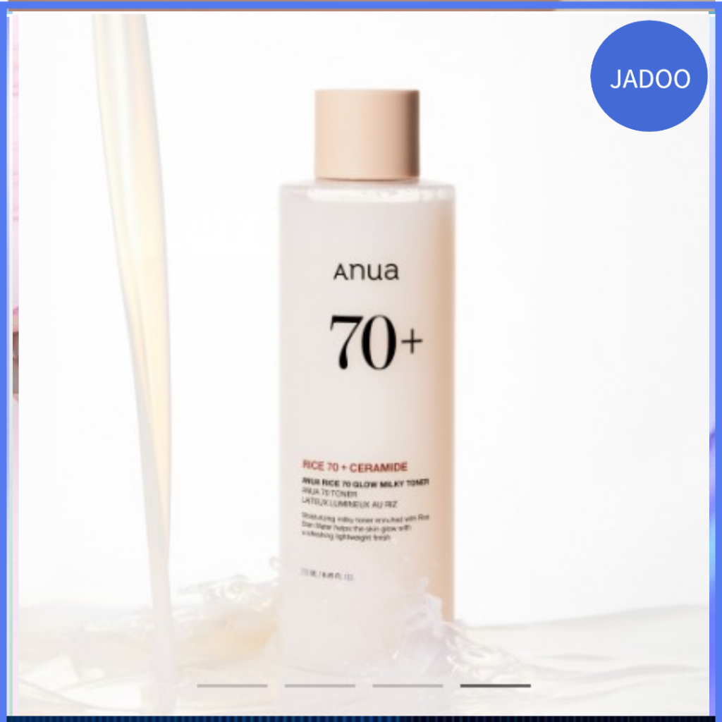 Anua Rice 70 Glow Milky Toner , Para Pele De Vidro
