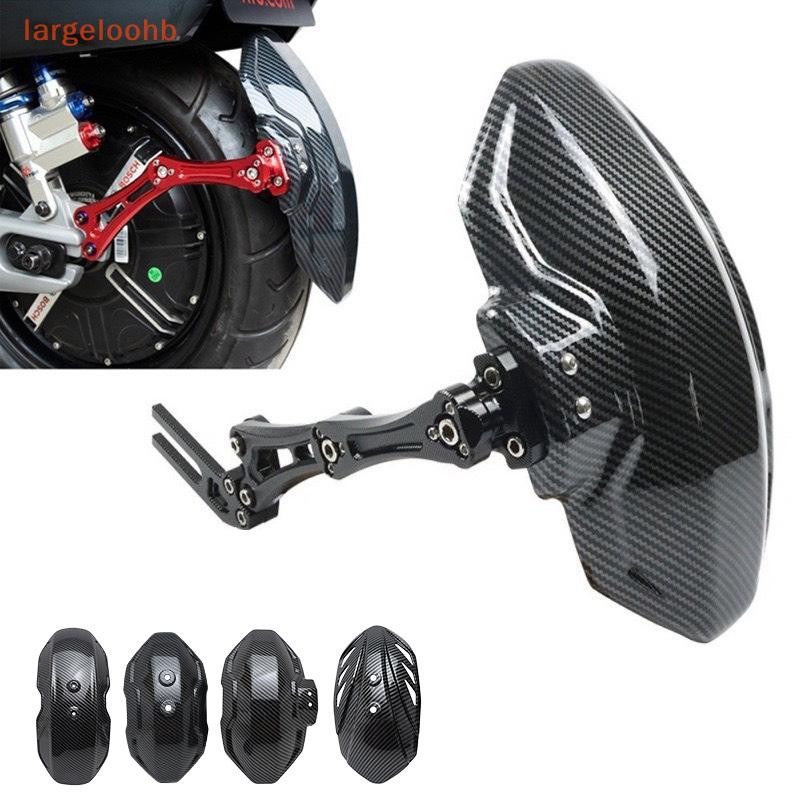 [largeloohb] Pára-Lamas De Motocicleta Em Fibra D