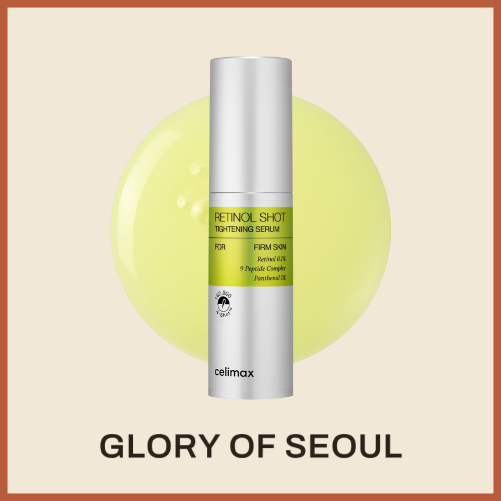 Celimax The Vita A Retinol Shot Tightening Serum,