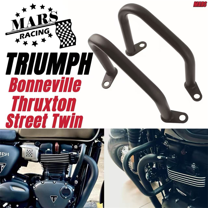 Para Triumph Bonneville T100 T120 Thruxton Street 