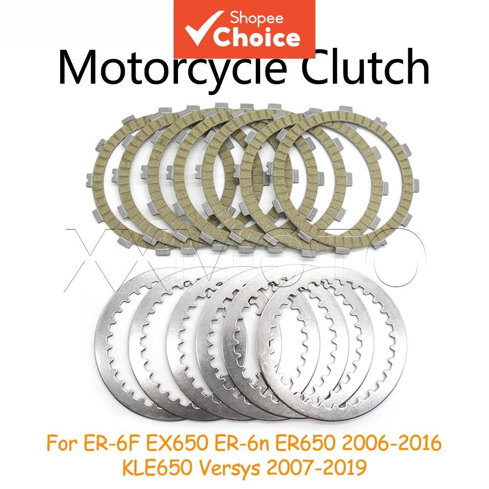 Para Kawasaki Motocicleta Placas De Embreagem Disc