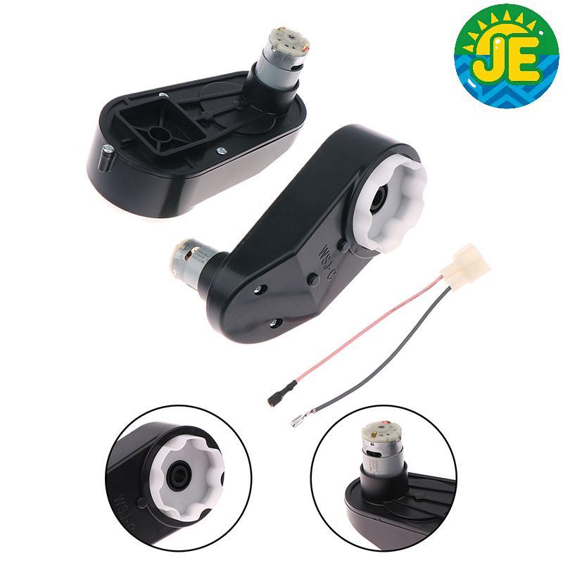 Motor Elétrico RS390 6V/12V 15000-20000RPM Para A