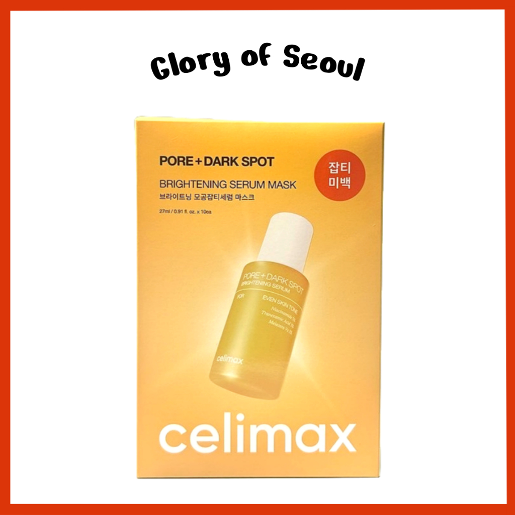 CELIMAX Pore+Dark Spot Brightening Serum Mask 2 Op