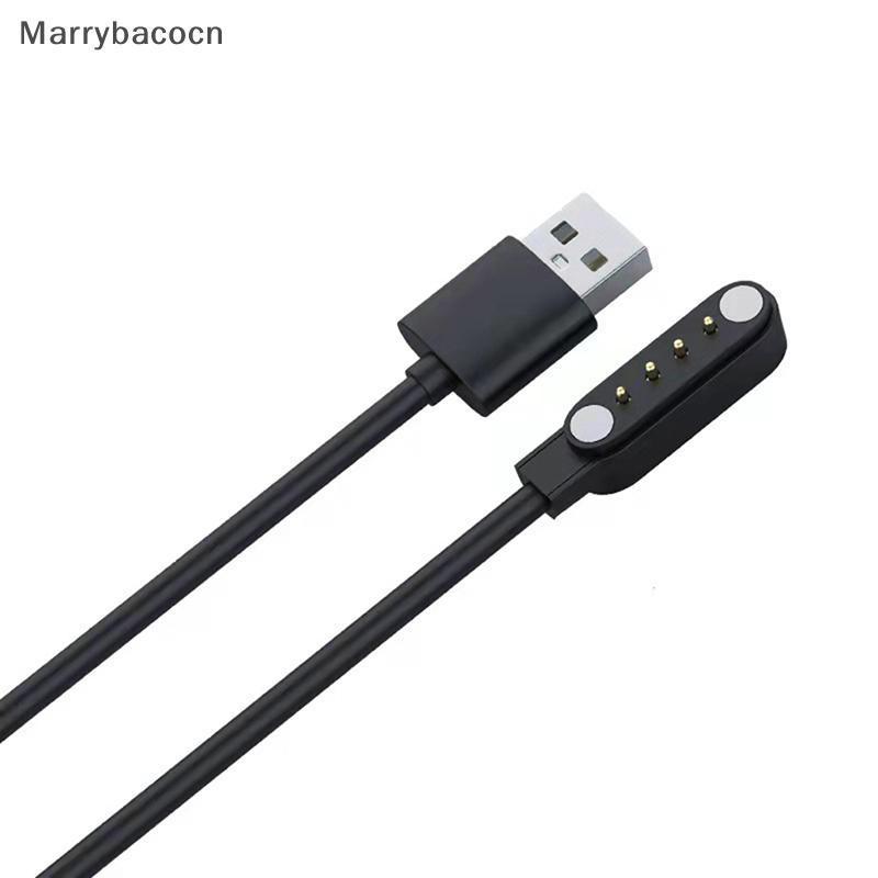 [MAR] Carregador Universal Para Smartwatch Relógi