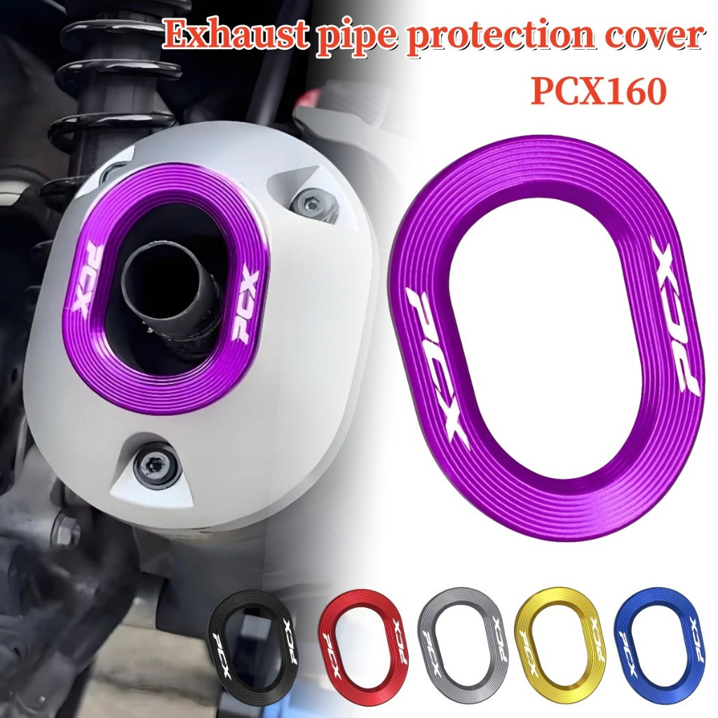 Adequado para 2021-2025 PCX160 tubo de escape deco