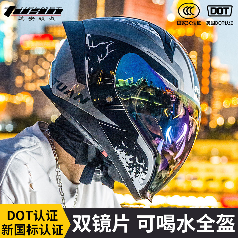Capacete de motocicleta com certificação 3C Padr