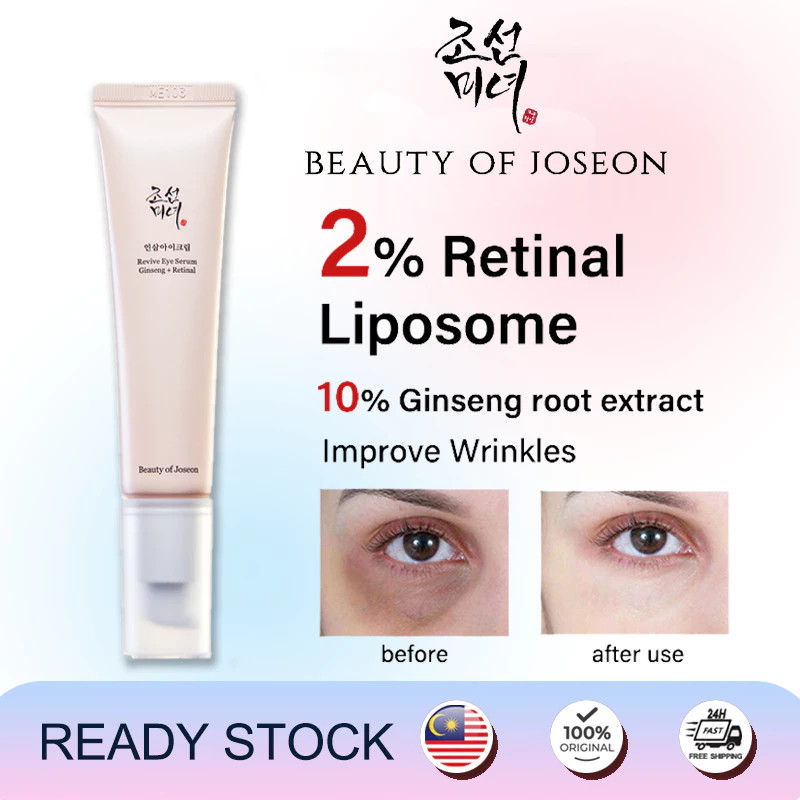 Beauty of Joseon Revive Eye Serum | Ginseng Retina