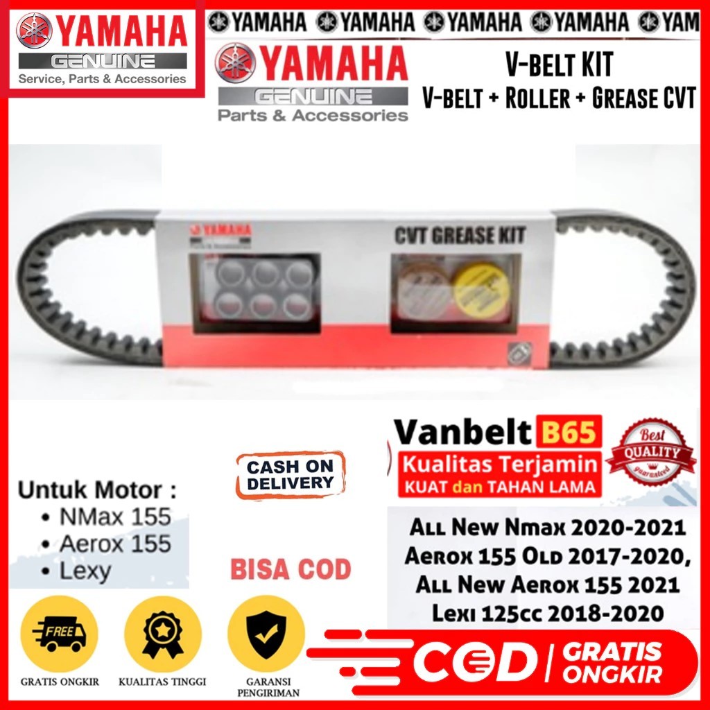 Conjunto De Correia VANBELT V AEROX 155 NMAX Novo