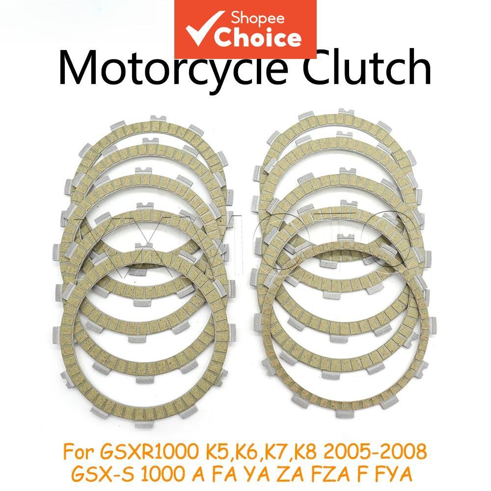 Para Suzuki GSXR1000 K5-K8 2005-2008 GSXS 1000AL 1