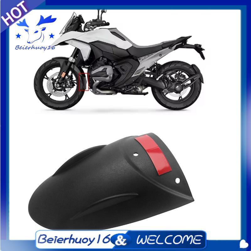 Extensor De Pneu Dianteiro Da Motocicleta Paralama