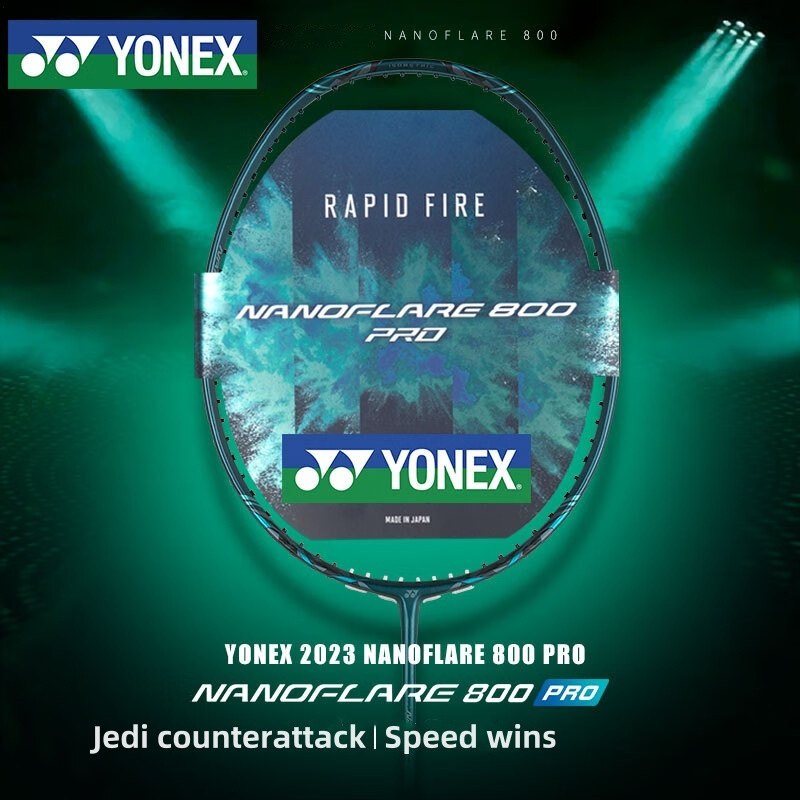Pacote De Raquete De Badminton Yonex Nanoflare 800
