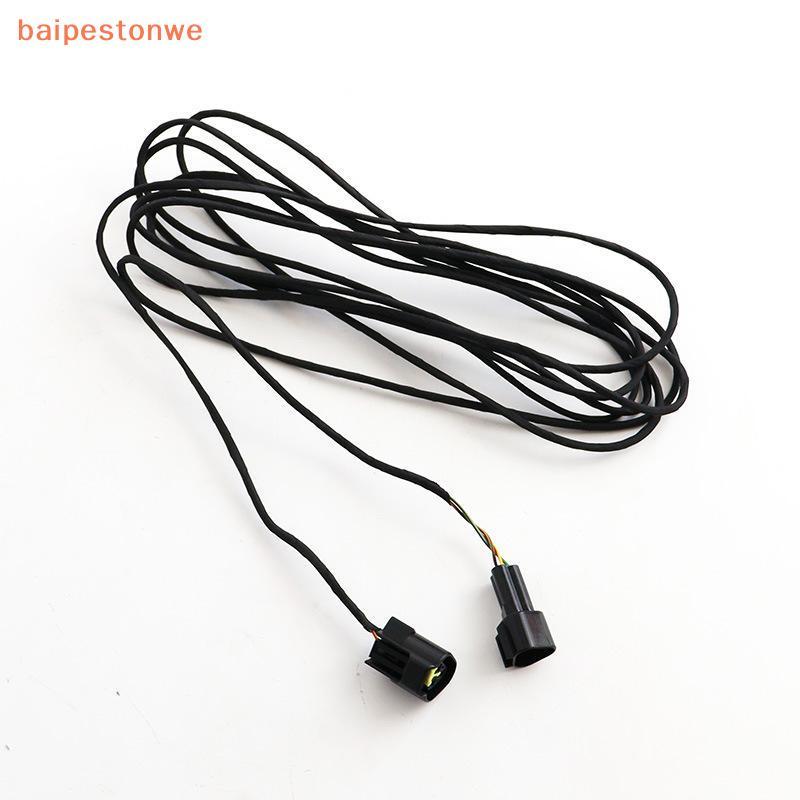 [baipestonwe] Adaptador De Aquecedor Diesel 12V/24