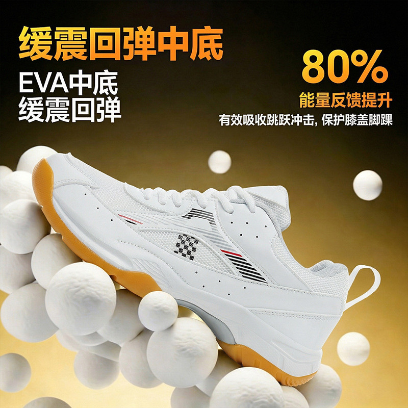Novo estilo sapatos de vôlei juventude estudante 