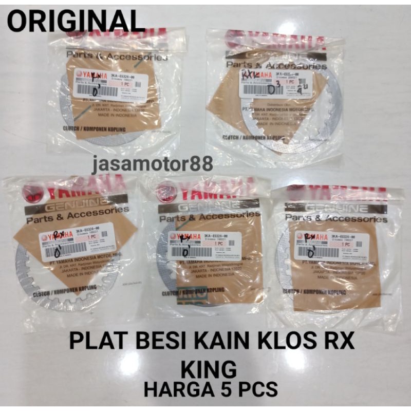 Placa De Embreagem RX KING ORIGINAL , 5 PCS