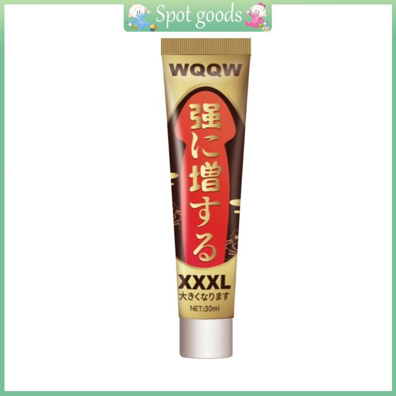vivi Masculino Creme Alívio Saúde Peniana Restau