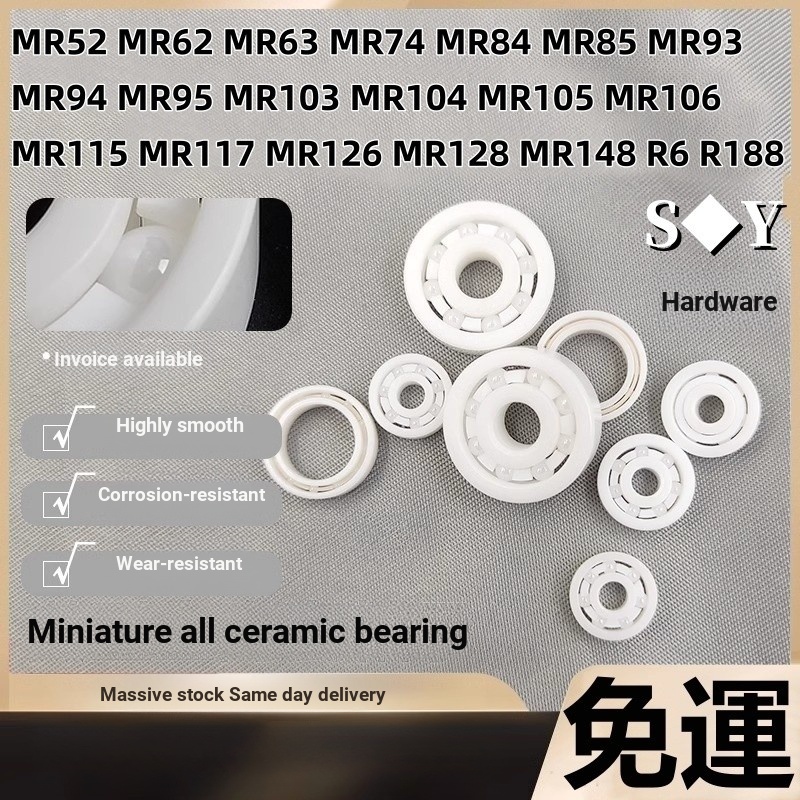 Rolamento de Material Micro cerâmico MR52 62 63 7