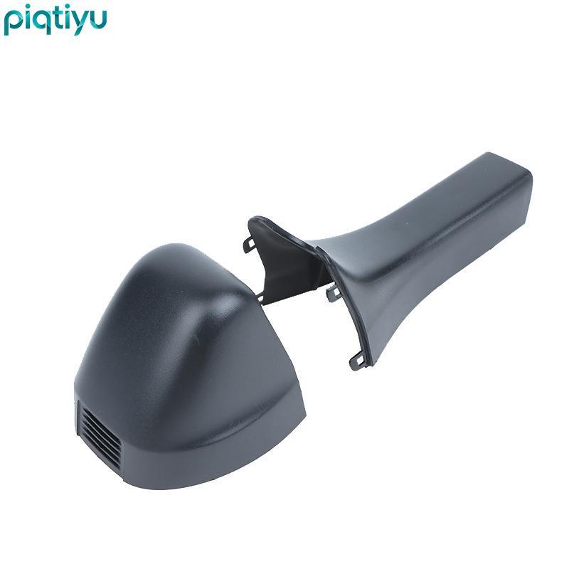 PIQTI Golf 7 MK7 Chuva Sensor Carcaça Quadro Fia�