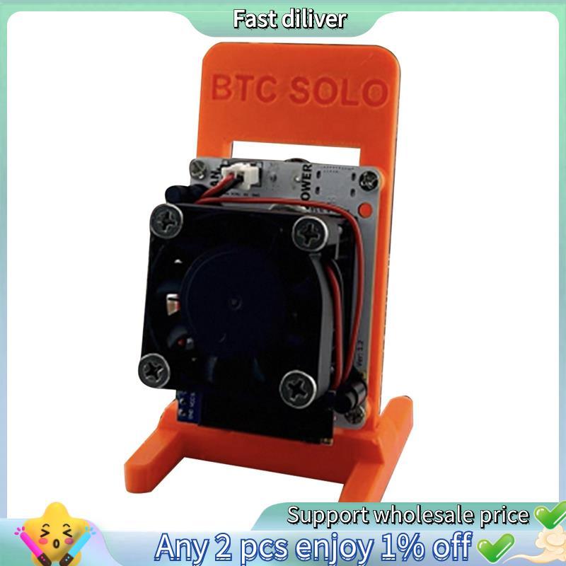 Bitdsk N8 Solo Mineiro BTC Dispositivo De Mineraç