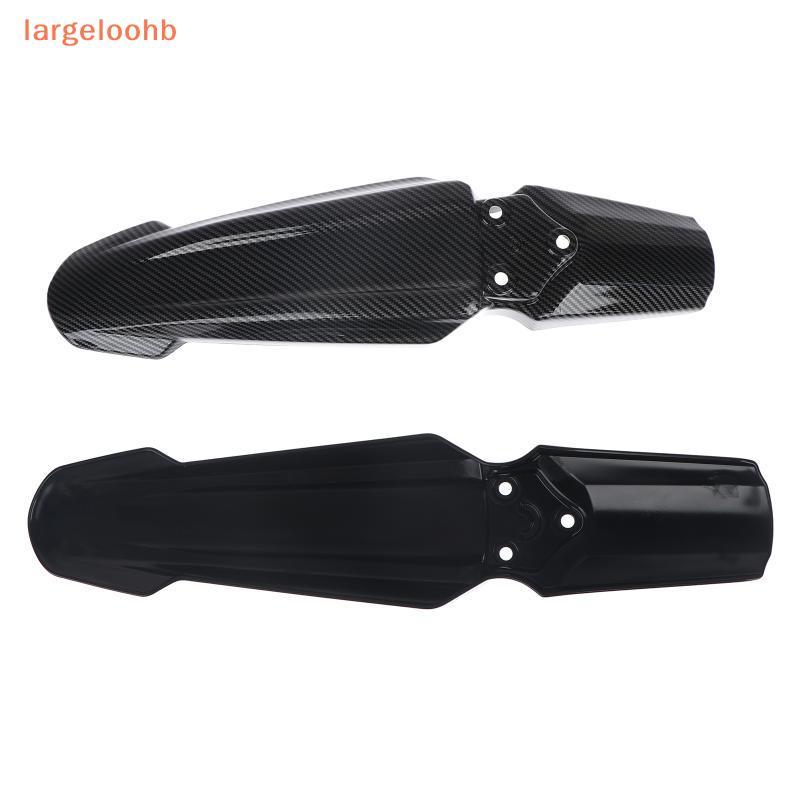 [largeloohb] Sur-Ron Kit De Extensão Modificada D