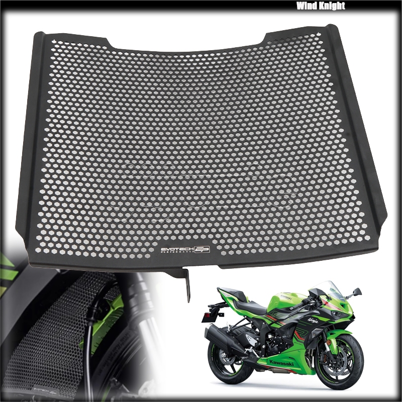 Para Kawasaki ZX-6R Ninja636 Motocicleta Radiador 